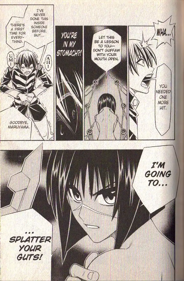 Busou Renkin Chapter 66 18